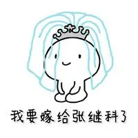 choy sun doa slot machine free download Tidak ada yang mengira bahwa garda depan klan Wugui akan dipimpin oleh Gui Hongming.