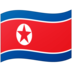 link alternatif qqpulsa365 seorang agen dari Departemen Keamanan Negara Korea Utara